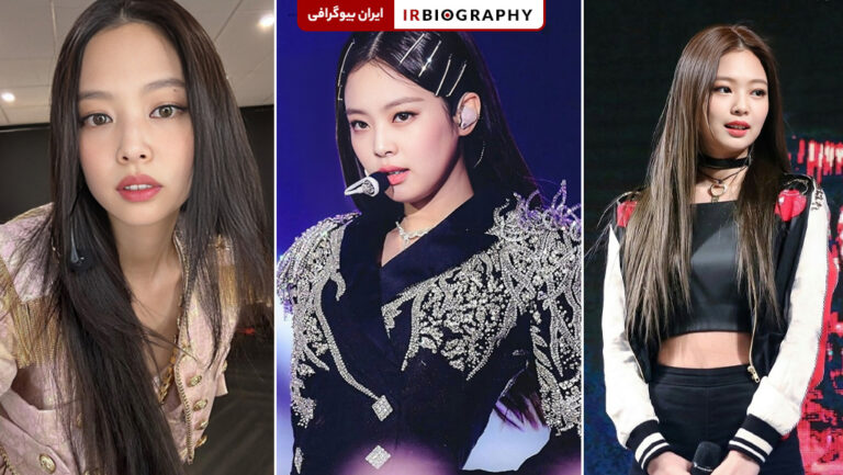 بیوگرافی کیم جنی عضو گروه بلک پینک (BlackPink) - ایران بیوگرافی
