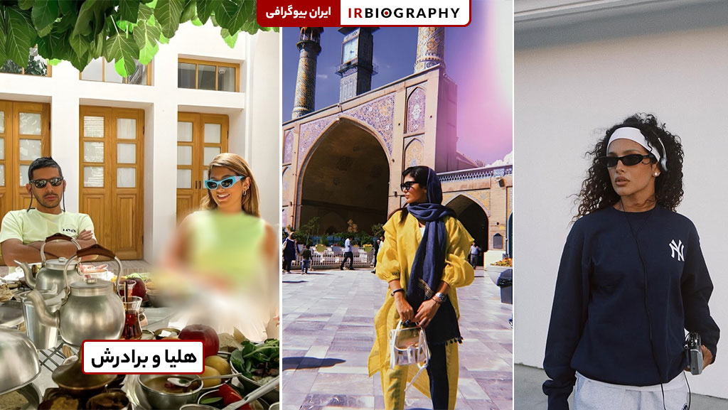 ماجرای تاسیس برند لياراج