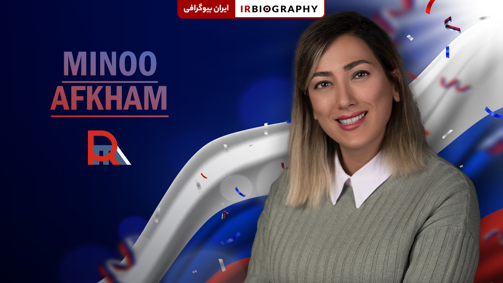 دوره جامع زبان روسی مینو افخم