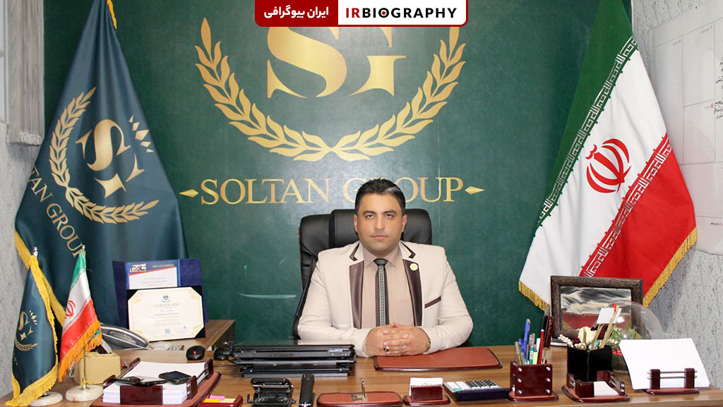 محل دفتر محمدرضا سلطانی
