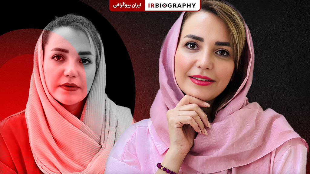 بیوگرافی مریم لطفی