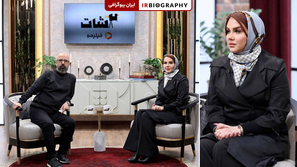 نیلوفر امینی فر در فیلیمو