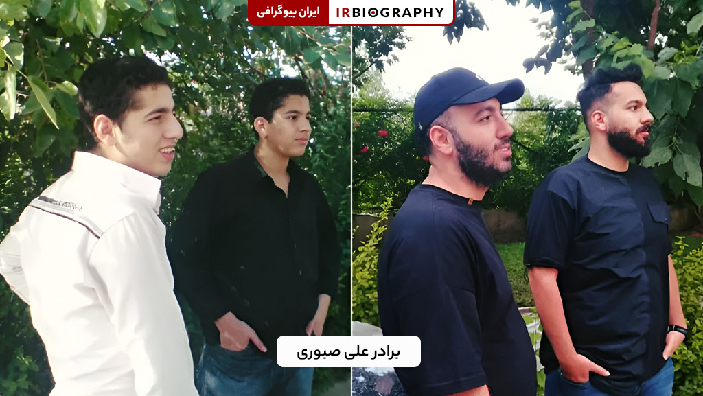 آرمان داداش علی صبوری