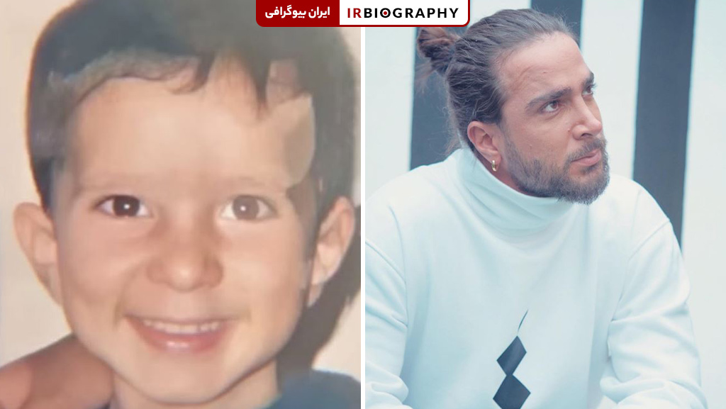 خاطرات دوران کودکی میلاد خواه