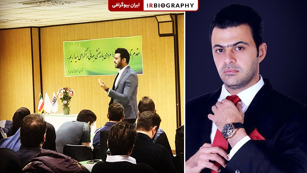 سخنرانی قدیمی علی حاتمی