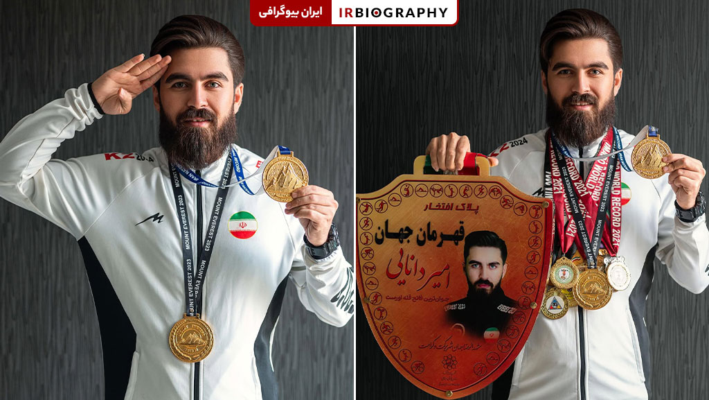 مدالهای قهرمانی امیر محمد دانایی