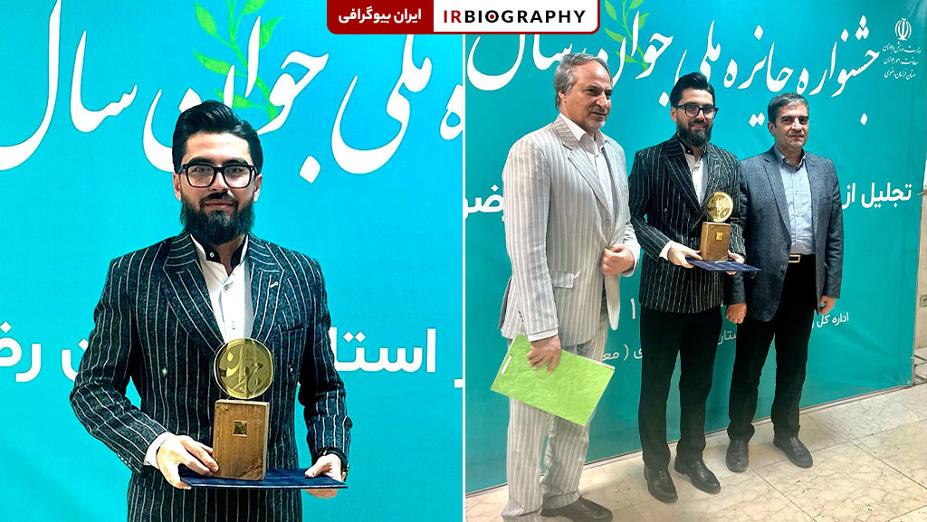 امیر محمد دانایی جوان برتر ملی ایران