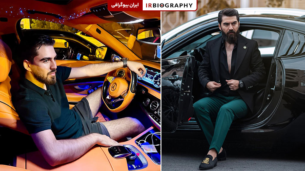 ماشین گرانقیمت امیر محمد دانایی