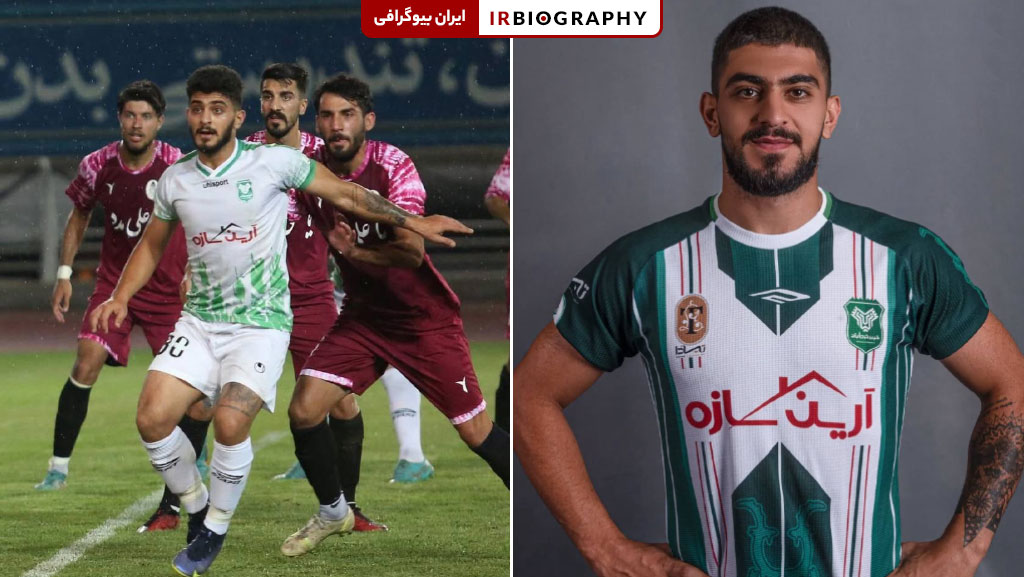 اشکان کشوری بازیکن فوتبال