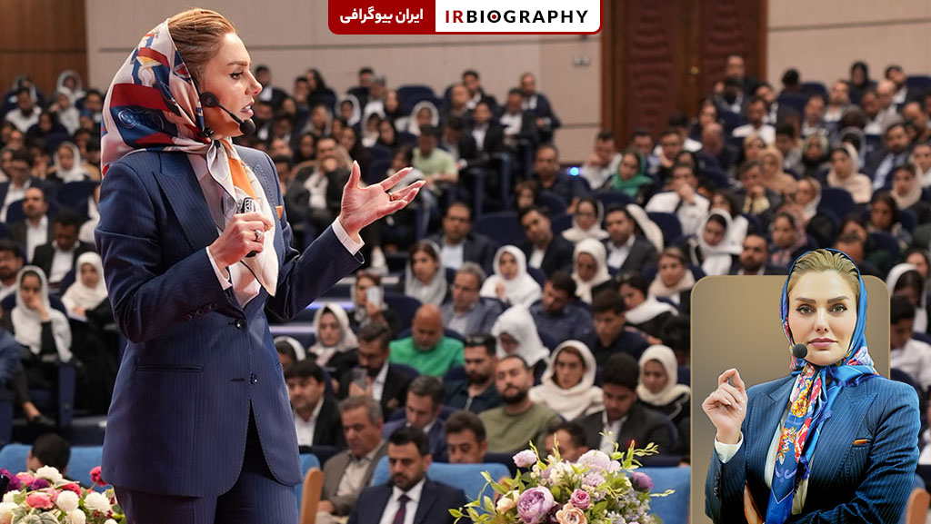 سخنرانی لیلی فنایی در سمینار