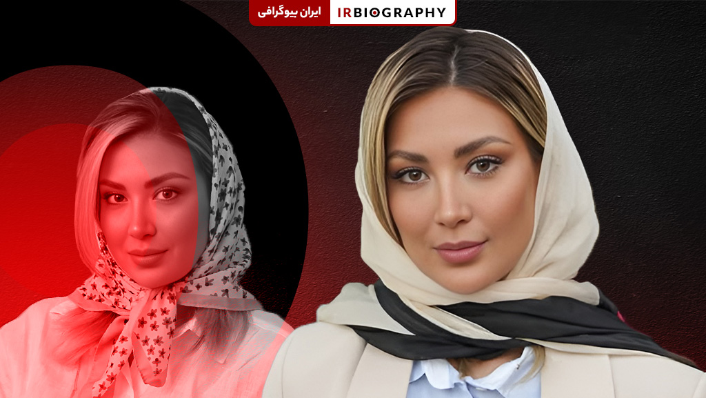 بیوگرافی مینا مختاری همسر رادان