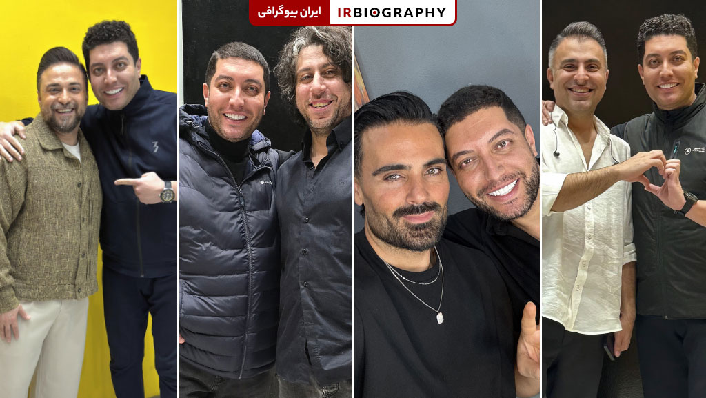سعید نوها در کنار سلبریتی ها و چهرههای مشهور