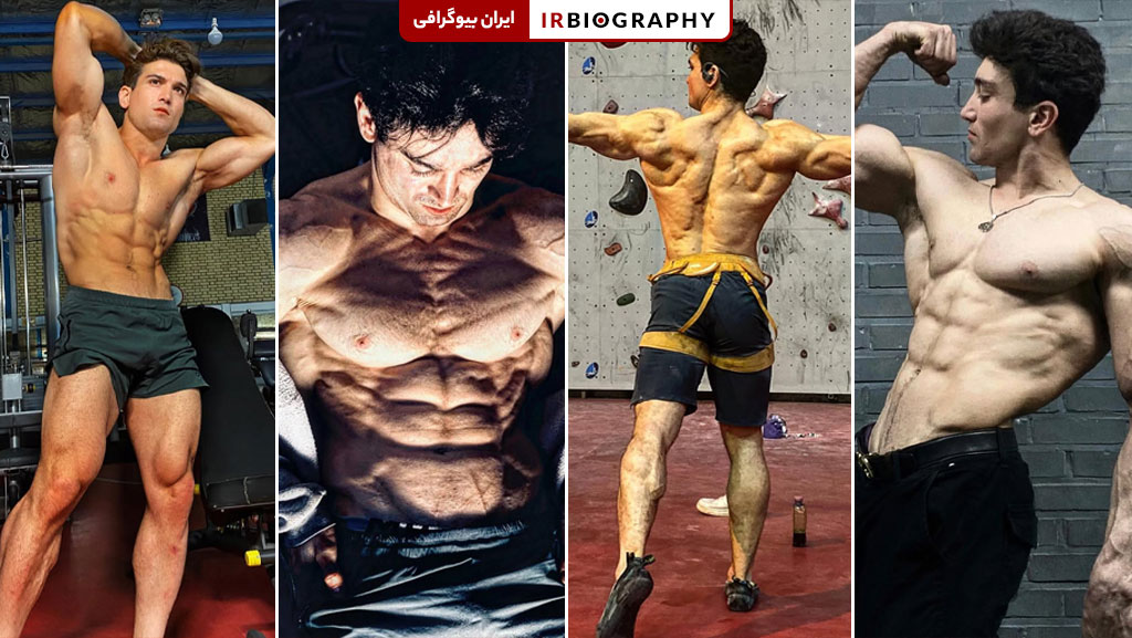 عضلات و استایل بدنی رضا علی پور