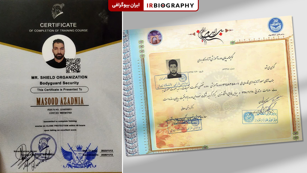گواهینامه مسعود آزادنیا