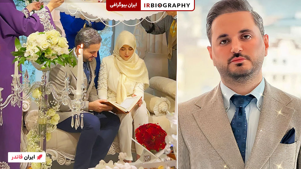 ازدواج علی حاجی محمدی و همسرش