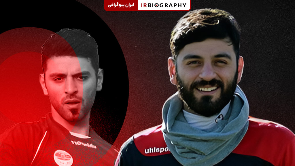 بیوگرافی امیر ستوده بازیکن و مربی فوتبال
