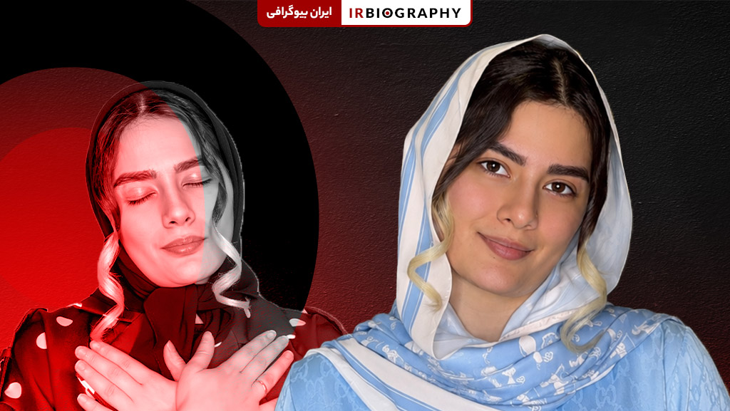 بیوگرافی فاطمه سادات میری