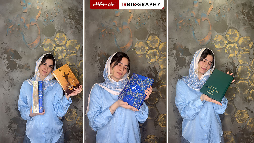 کتاب های فاطمه سادات میری