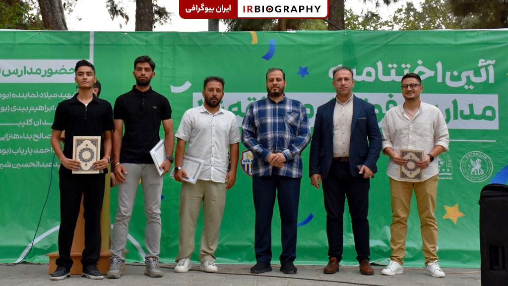 دریافت تقدیرنامه فوتبال توسط مهدی صدقی