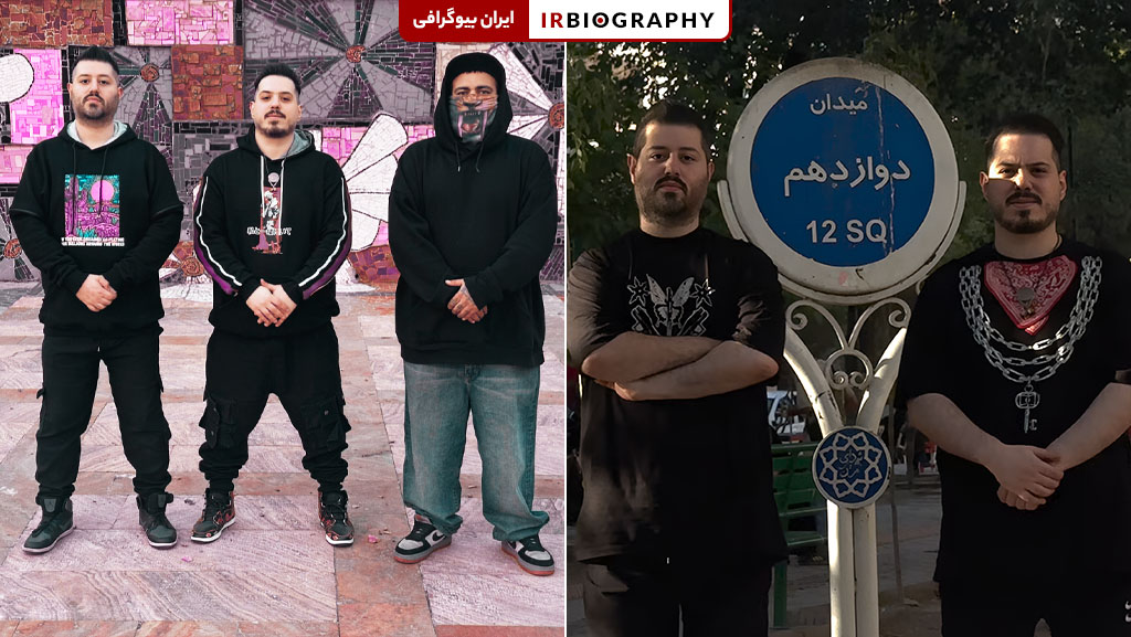 اولین رپرهای ایران چه کسانی بودند؟
