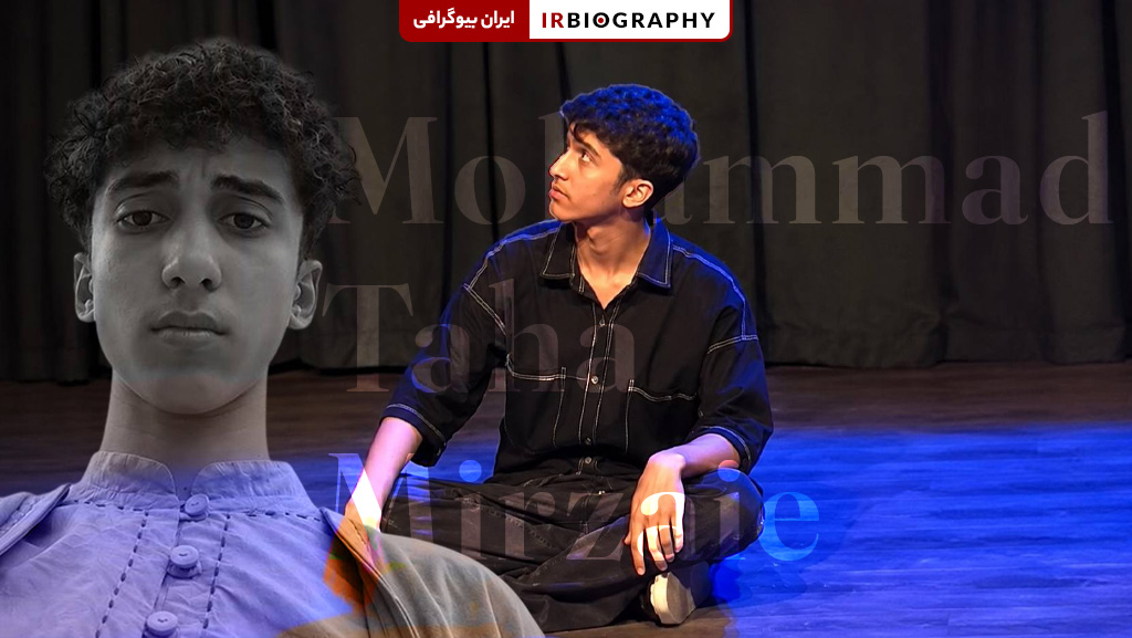 محمد طاها میرزایی بازیگر و دستیار کارگردان