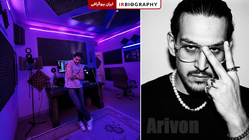 Arivon میکس و مسترینگ رپ و هیپ هاپ