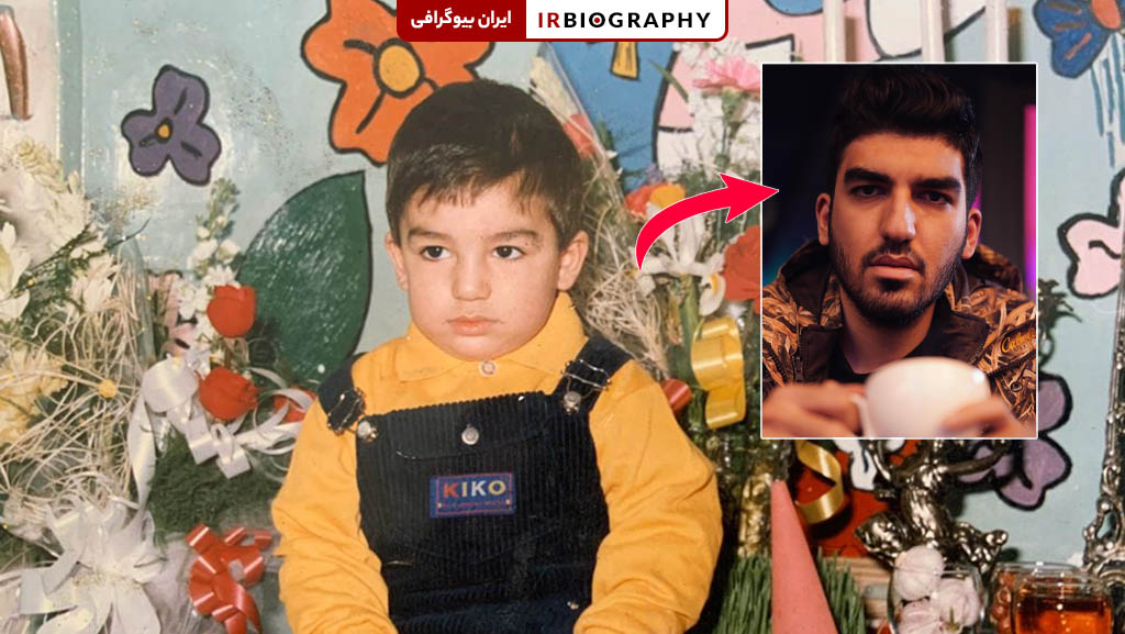 کودکی میلاد ثابت